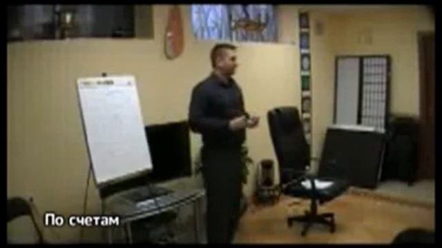 По счетам 01.11.2011