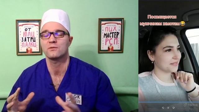 МиНУЭТ Делать Не Буду!.mp4
