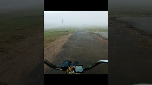 туманище . апрель 2022