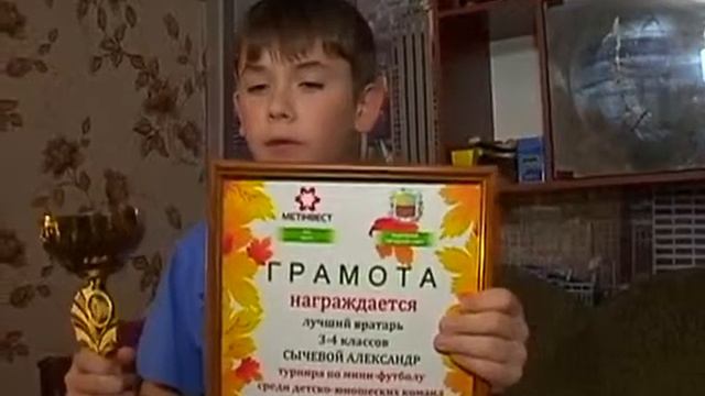 Штаб Рината Ахметова помог Саше Сичевому пройти реабилитацию после ранения