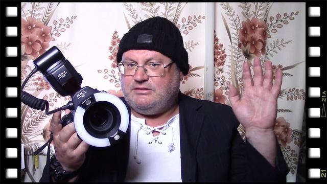 Макросъемка