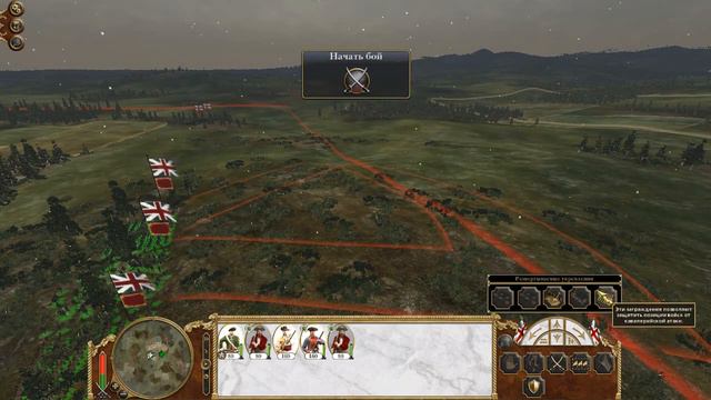 Прохождение Empire: Total War, за Англию. №2