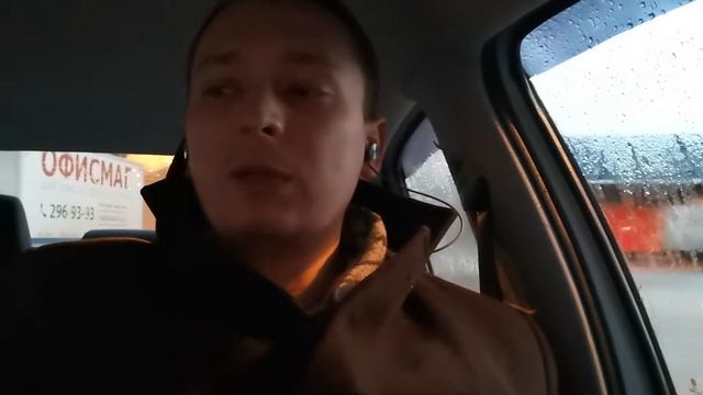 КОМАНДИРОВКА В РОССОШЬ