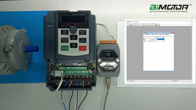 Управление по MODBUS частотным преобразователем BIMOTOR BIM-500A