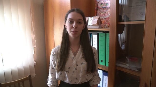 Школа 523 Год наставника 2023