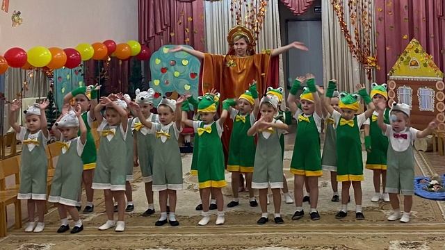 Праздник осени в детском саду!
