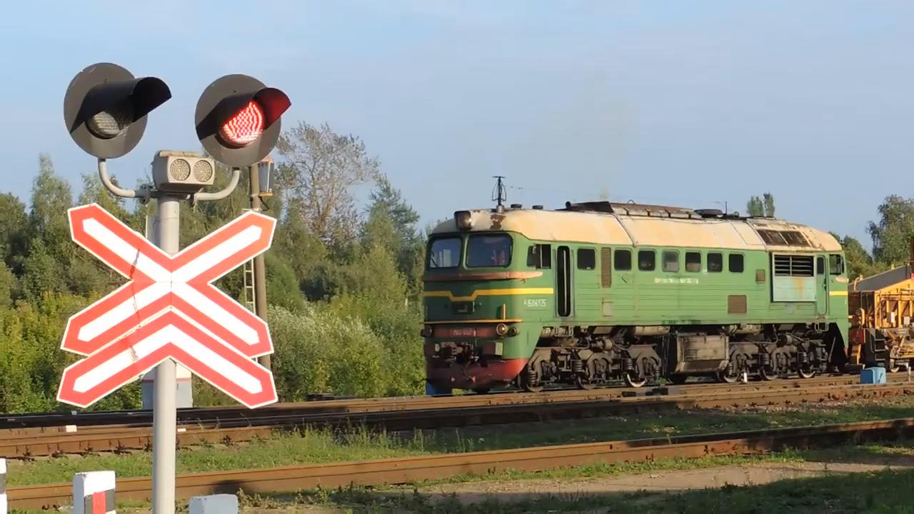 Поезда города Невель Псковской области