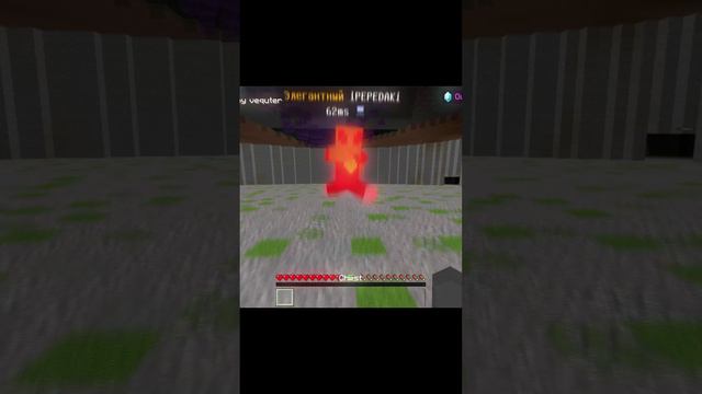 Играй только на WHISP #mcbe