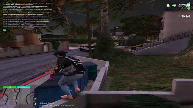 Grand Theft Auto V 2024.08.20 - 23.34.45.04.DVR - Trim