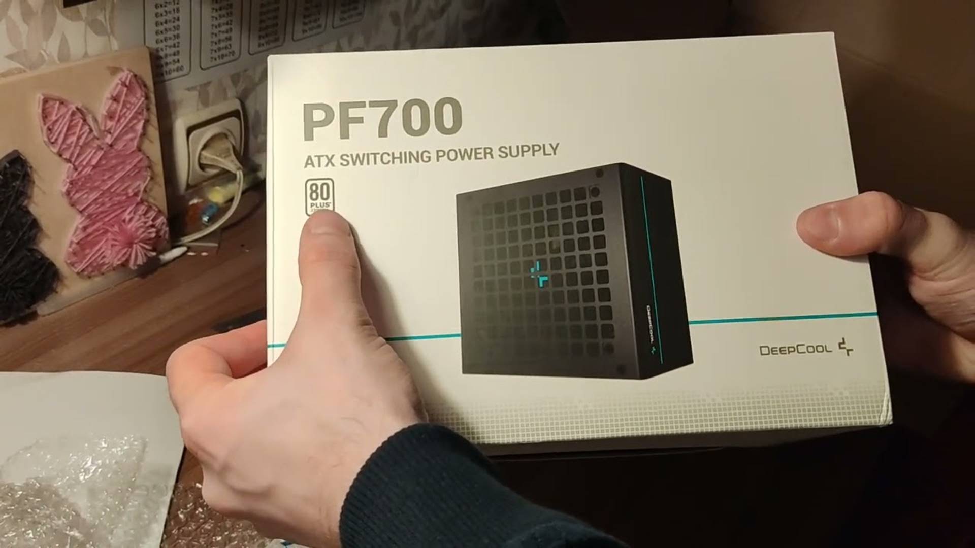 Распаковка БП  DEEPCOOL PF700 из МЕГАМАРКЕТА
