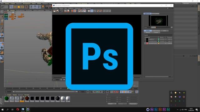 SPEED-ART КРУТАЯ СЦЕНА ALEXIS PERSANI (Cinema 4d)