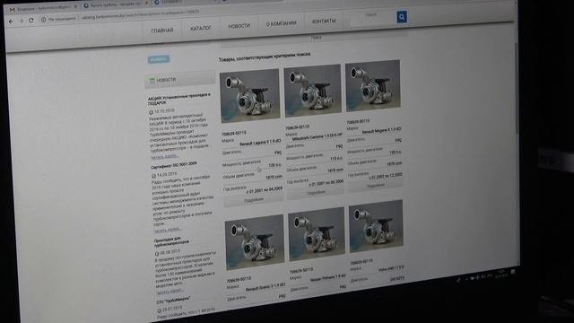 Как выбрать турбину на автомобиль? How to choose a turbocharger? Каталог турбин Турбомикрон
