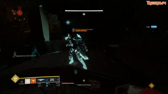 Прохождение рейд Клятва послушника QHD Destiny 2