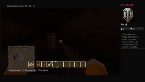 Прямой показ PS4 от xabibhxabib