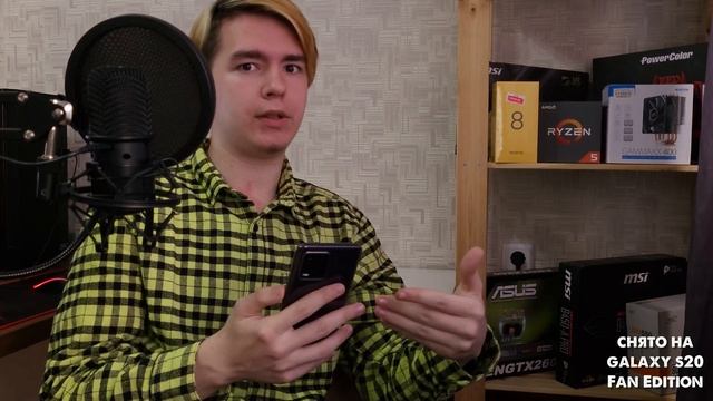 Честный обзор Realme 8 ! Лучший смартфон до 20к!!!