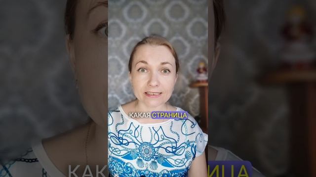 Цитатник для #вкр #дипломнаяработа #дипломныйпроект #диссертация #shorts