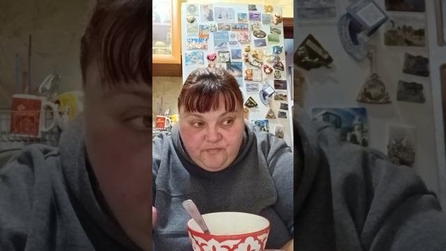 опять ем всем приятного просмотра 😘😍🥰🤪