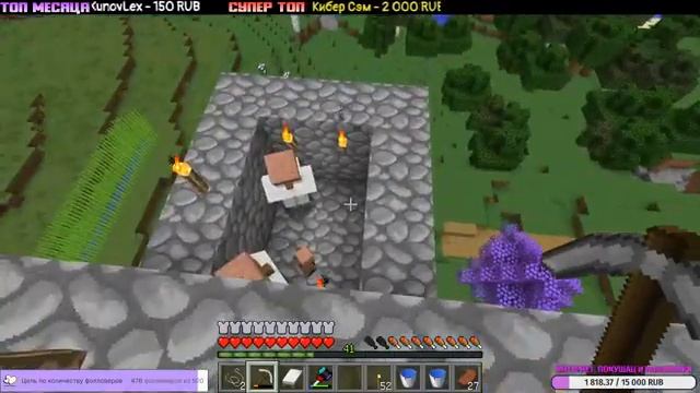 Industrial Craft 2 Ядерный реактор пукана? Minecraft с модами