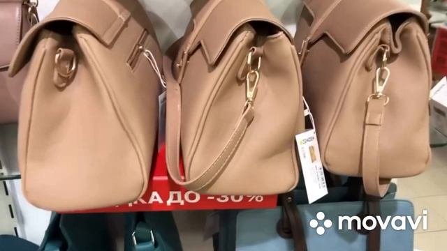Обзор на магазин зенден  магазин обуви и сумок ???.