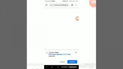 Скачиваем Need for speed Most Wanted+ссылка на скачивание