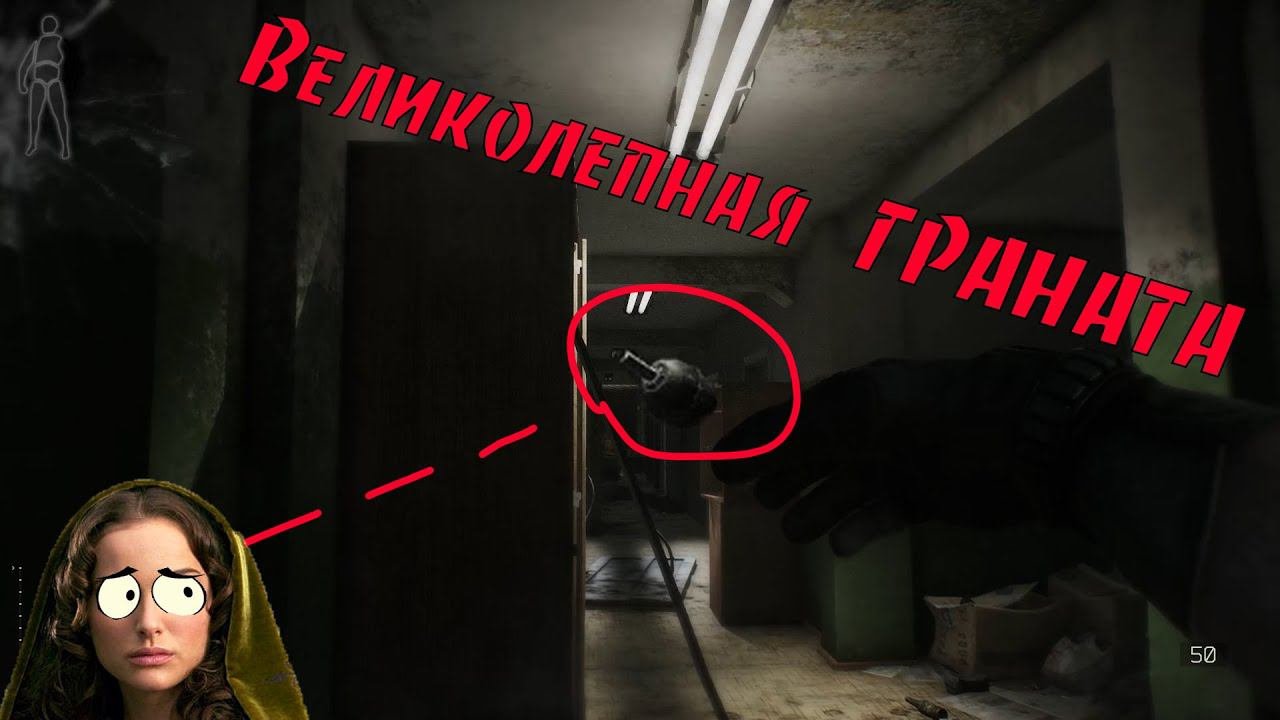 Великолепный план | Escape From Tarkov