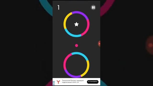 Обучение в игре COLOR SWITCH