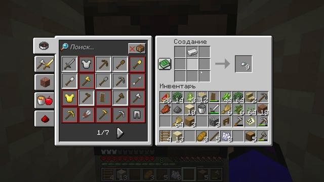 minecraft hardcore строю дом под водой #minecraft #gaming #games