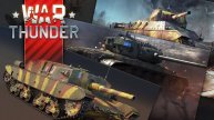 War Thunder - танковые реалистичные бои - 5.7, 7.7 за Италию