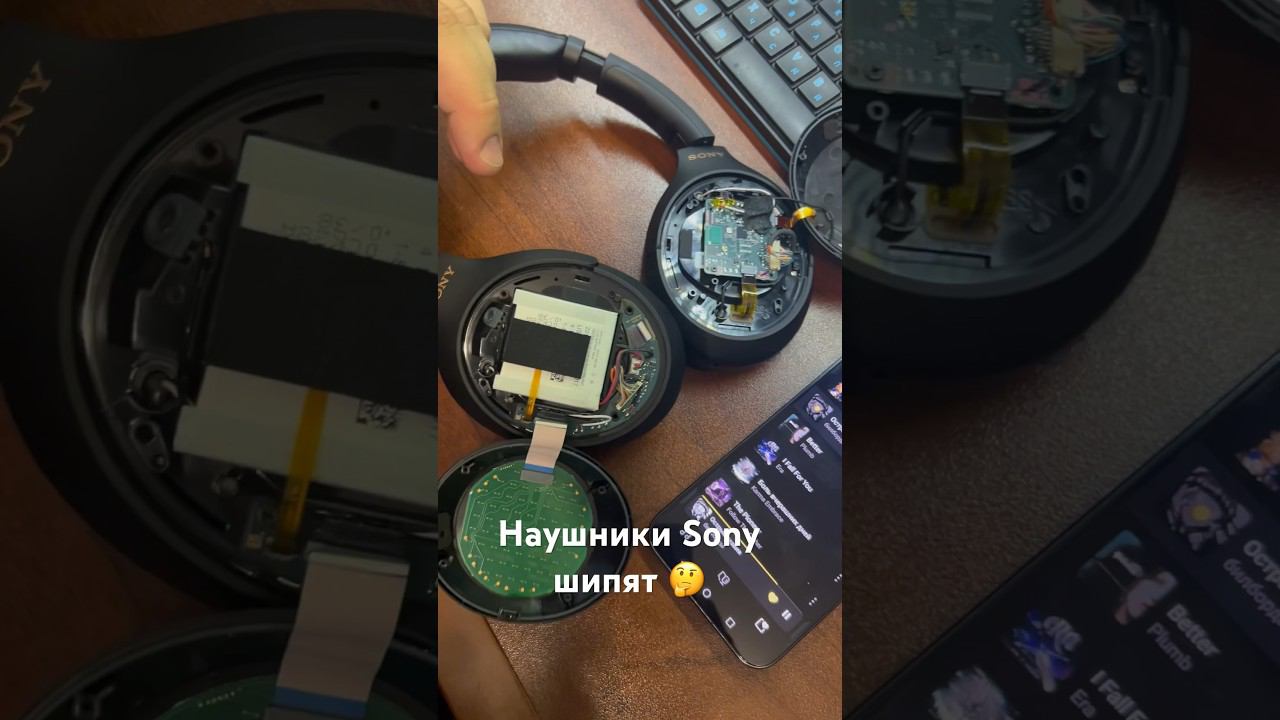 Наушники Sony шипят  #рокетеремонт #Sony #Сони #наушники #обзор #гаджет