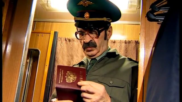 Городок 2006 счастливого пути