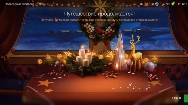 продал танк strv K что бы открыть бокс