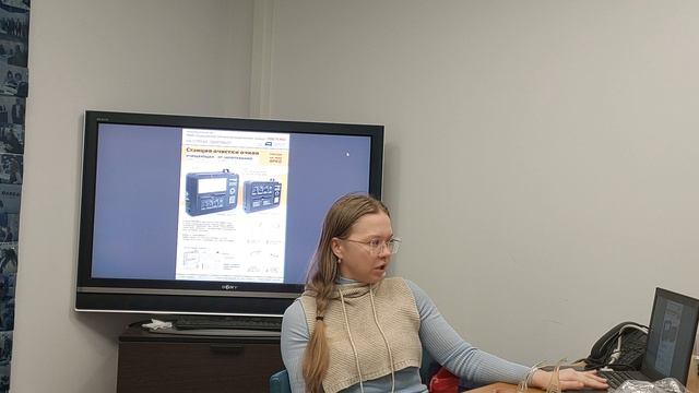 РОСОМЗ Обучение Часть 2