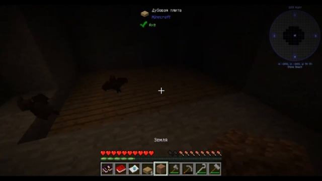 STONEBLOCK LITE ПРОХОЖДЕНИЕ СБОРКИ