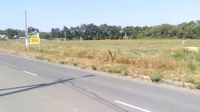 Щепкин .продажа участков и домов 89282963177