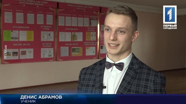 Мастер-класс по спорту от чемпиона мира