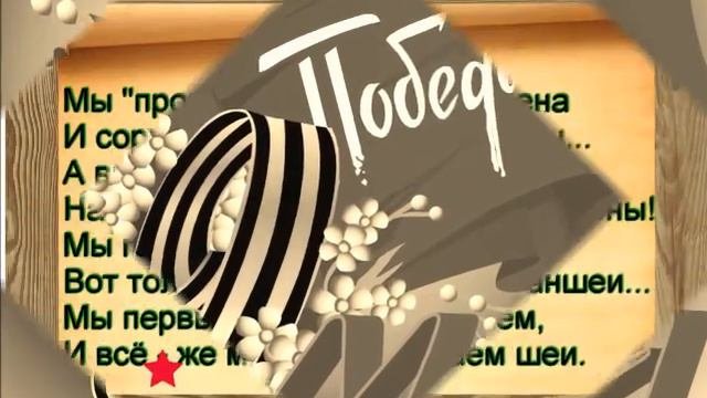ГалинаКузоро ПЁТР ЛАХИН =ШТРАФНИКАМ=