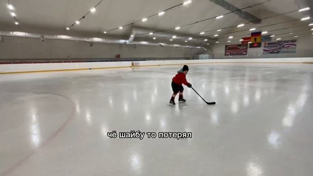 День хоккея. Отработали броски и в целом классно провели время. ВЛОГ. спорт хоккей детскийхоккей