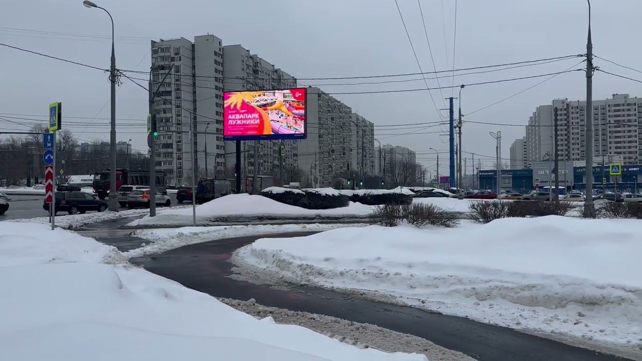 Реклама на цифровых биллбордах