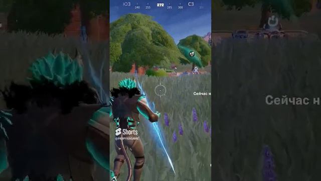 ну так не может быть #pa3pyxa #fortnite #fortnitemoments #fortniteclips #fortnitememes #fortnite