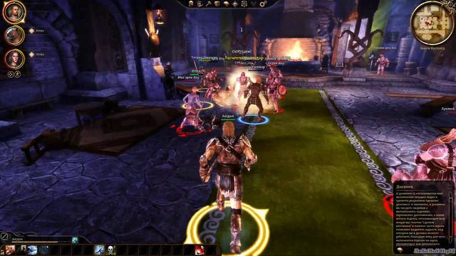 2#. Dragon Age: Origins. Путь неуязвимого. Разбойник. Бои