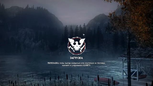 Прохождение State of Decay: YOSE #9 DLC Lifeline - Единственная надежда