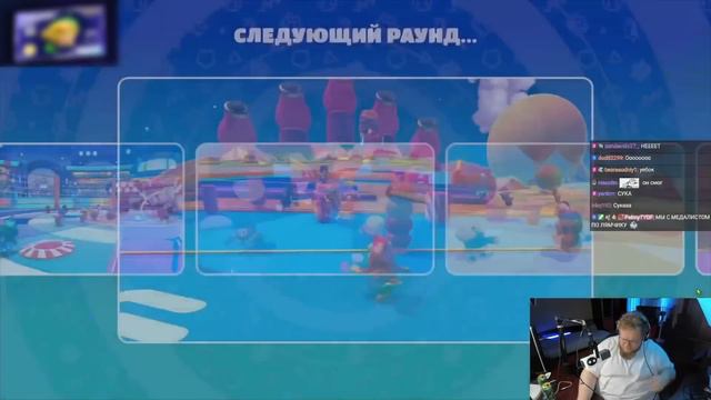 T2x2 ИГРАЕТ В FALL GUYS