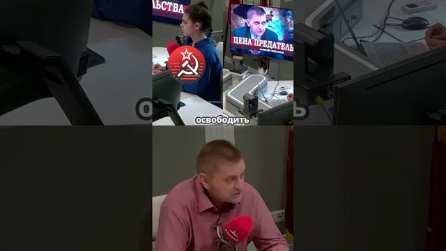 Алексей Синелобов - каптализм vs  социализм