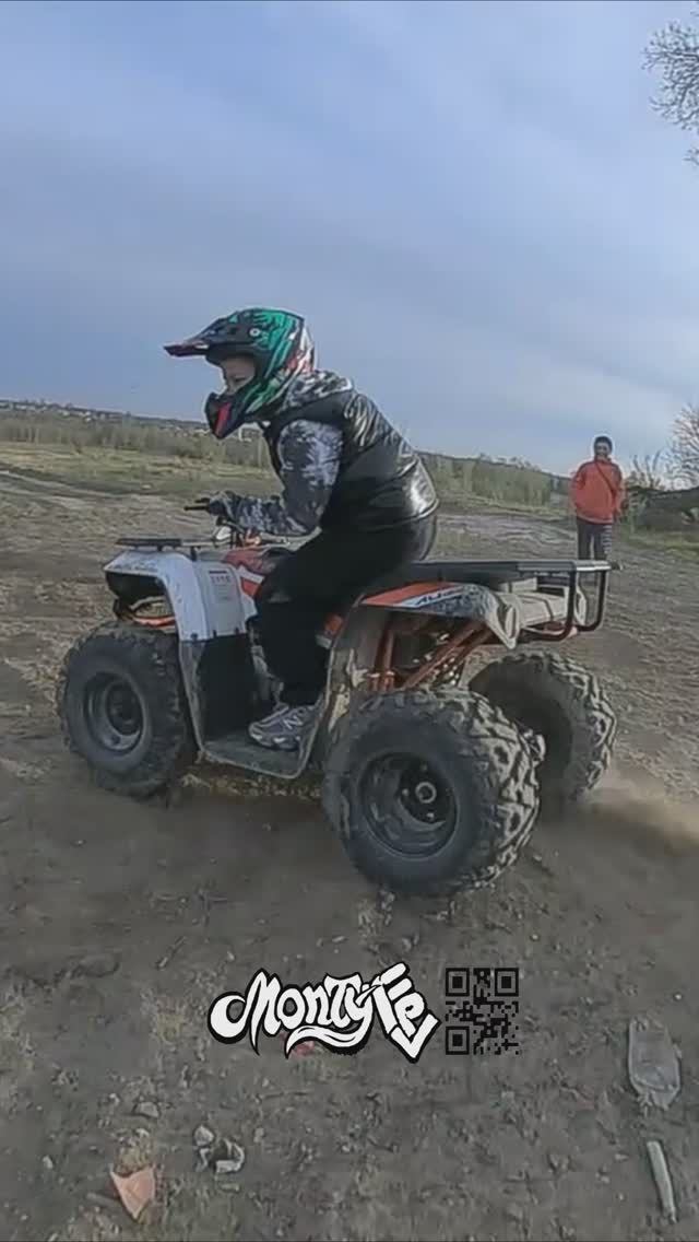BIKE_ATTACK_nocolorize