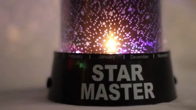 Star Master ночник проектор звездного неба