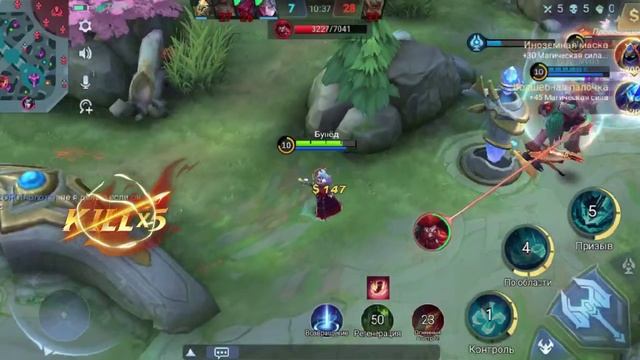 MLHightlights_HIGHLIGHTS-ITERATE