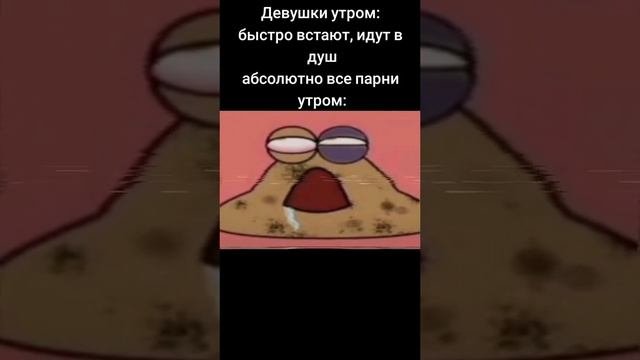 Absolute