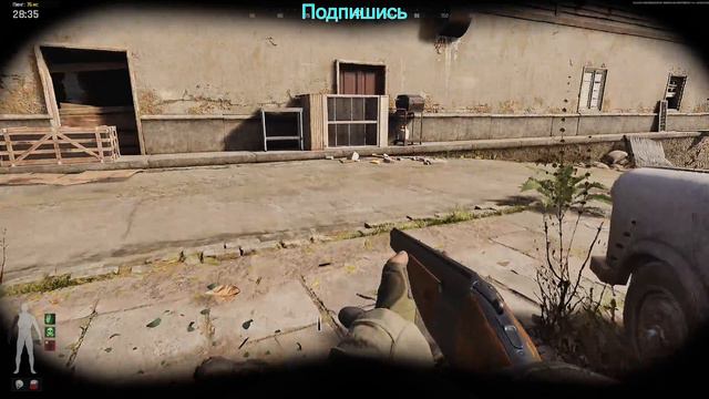Arena Breakout: Infinite (как мы проиграли, 
а так все хорошо начиналось...)