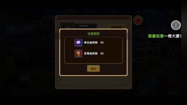 GAME NARUTO NINJA WORLD WAR PRIVATE SERVER MAX VIP 15+