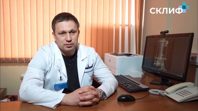 История спасения ноги
